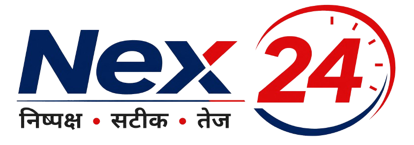 Nex24-news-logo
