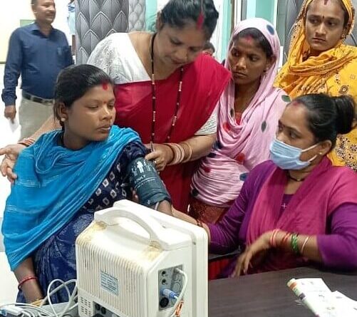 Dantewada Hospital Pregnant Woman Health Checkup