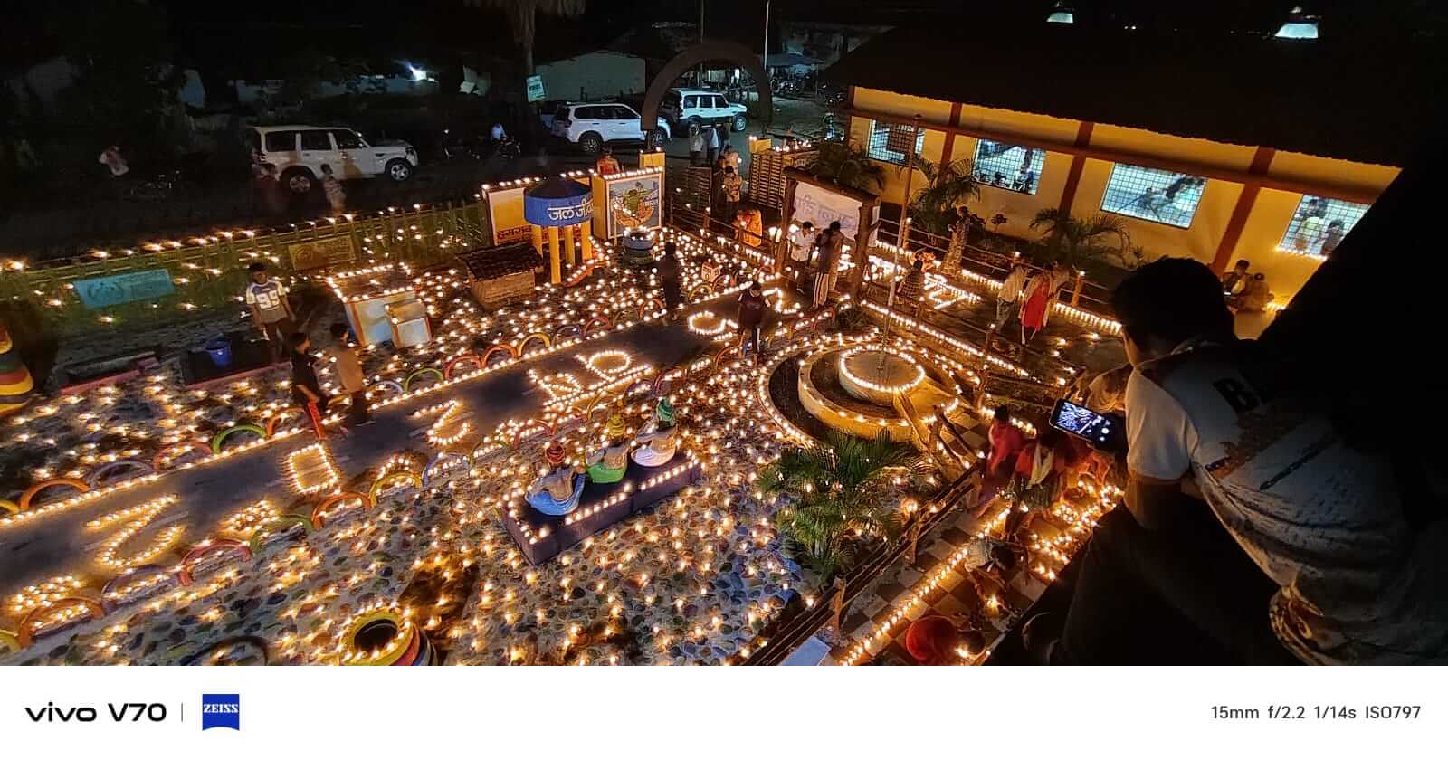 Dantewada Chhindnar Panchayat premises illuminated with 5015 diyas Nex24 News